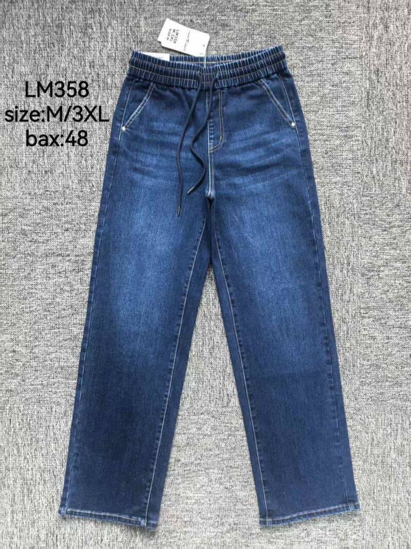 Spodnie damskie jeansy Roz M-3XL, 1 Kolor Paczka 12 szt